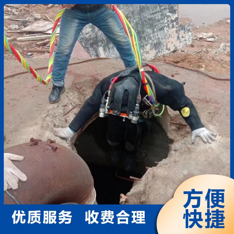 水下清污工程视频-江西省上饶市|广丰|德兴|萍乡|九江|南昌|宜春|新余|抚州|吉安水下清污工程-水下打捞、水下切割