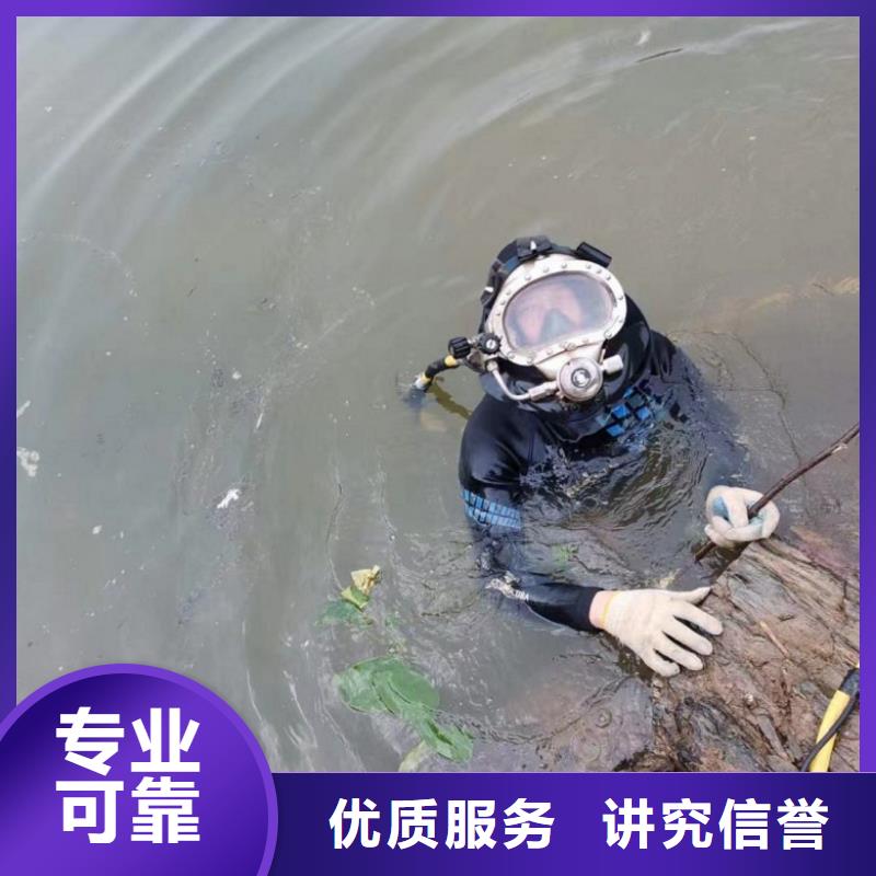  水上浮吊船誠信經營