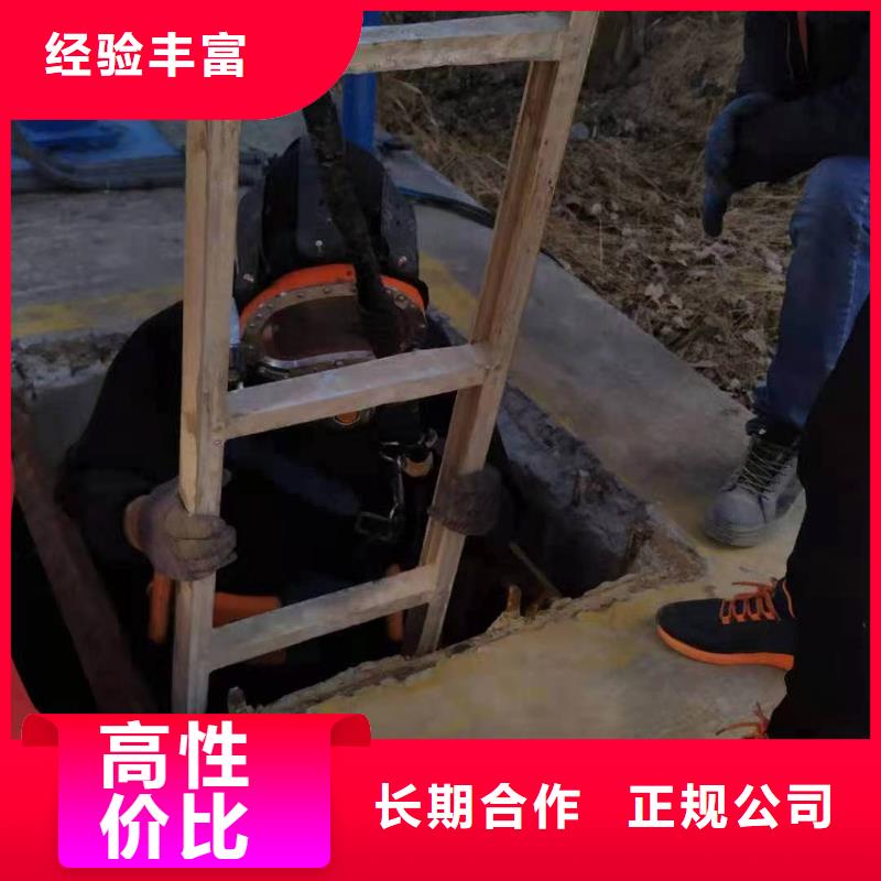 【水上浮吊船 潜水作业施工正规团队】