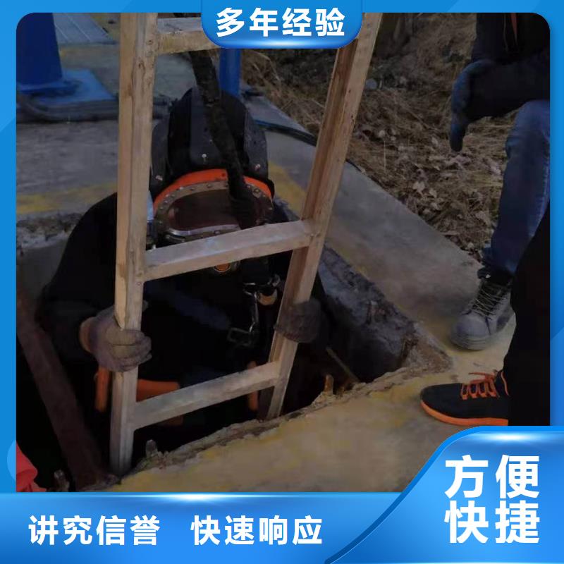 水上浮吊船潜水打捞团队资质齐全