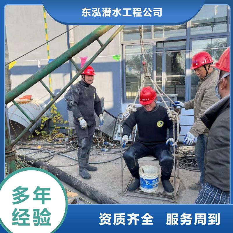 弋阳|德兴|萍乡|新余|南昌|景德镇【 水上浮吊船,水下拆除工程承接】专业公司