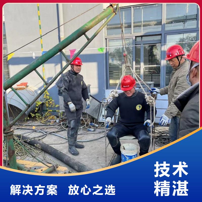 【水上浮吊船】_水下沉管沉箱施工免费咨询|忻府|宁武|临汾|大同|晋城|阳泉|长治|太原生产厂家