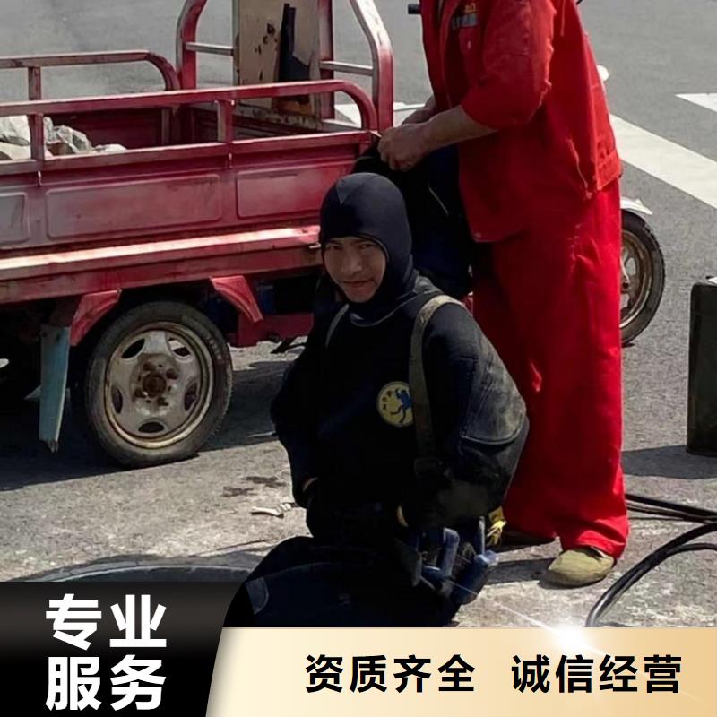 水上浮吊船 水下焊接口碑公司