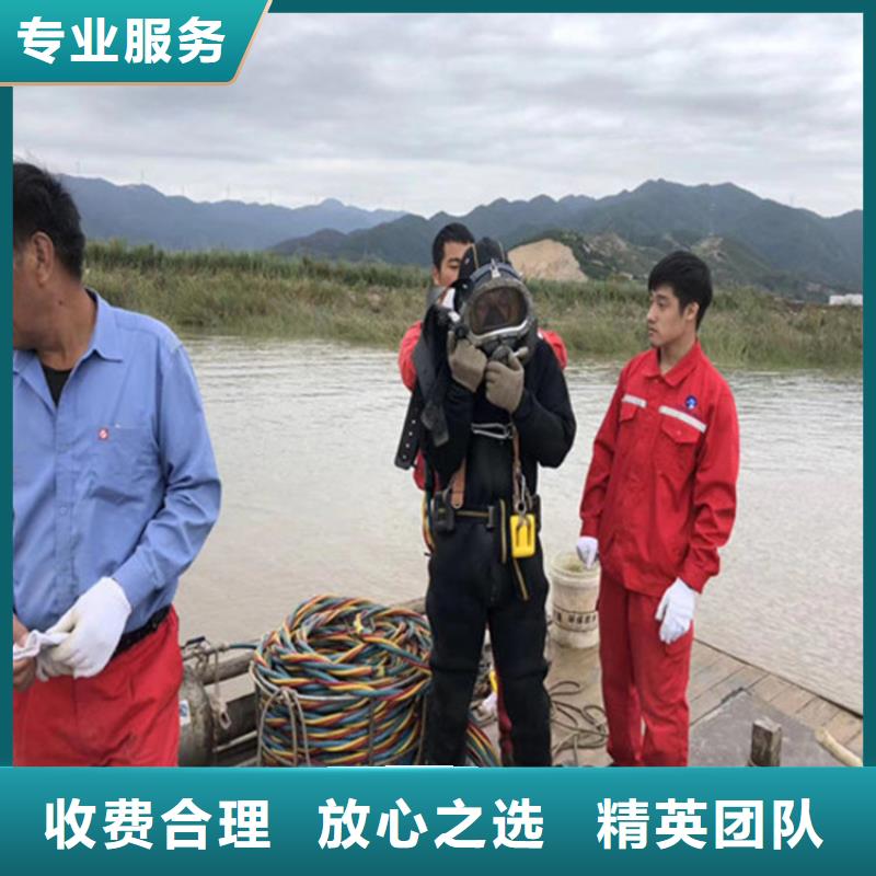 【 水上浮吊船污水管道水下封堵多年行业经验】同城品牌