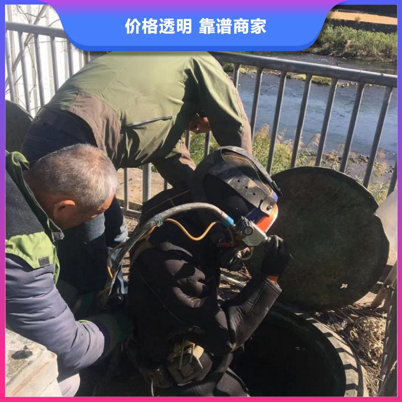 水下打捞、水下切割水下清污工程水上浮吊船-【水下沉管沉箱施工】靠谱商家