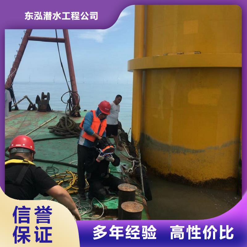 水下打捞、水下切割水下清污工程水上浮吊船-【水下沉管沉箱施工】靠谱商家