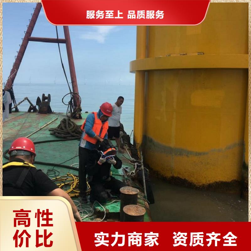 水上浮吊船潜水打捞团队资质齐全