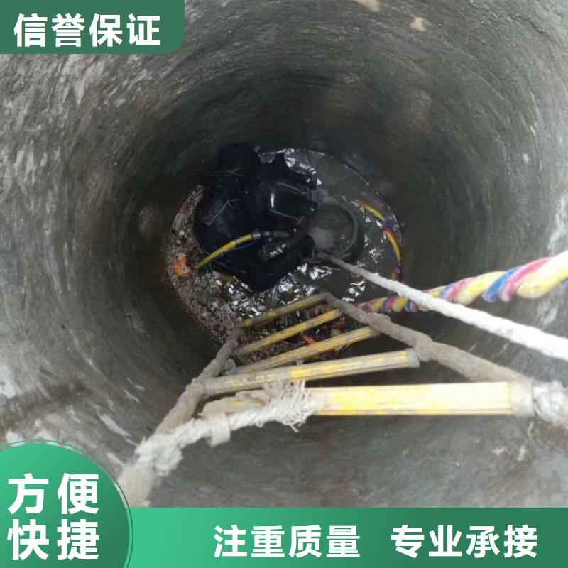 水上浮吊船潜水作业施工全市24小时服务