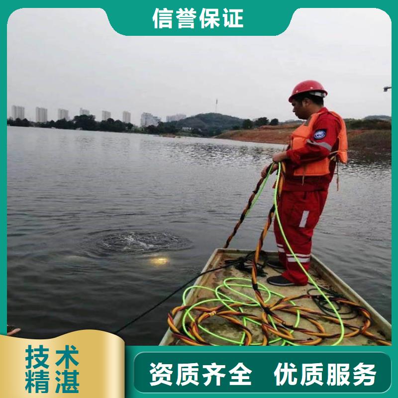 水上浮吊船 【水下管道安装】良好口碑