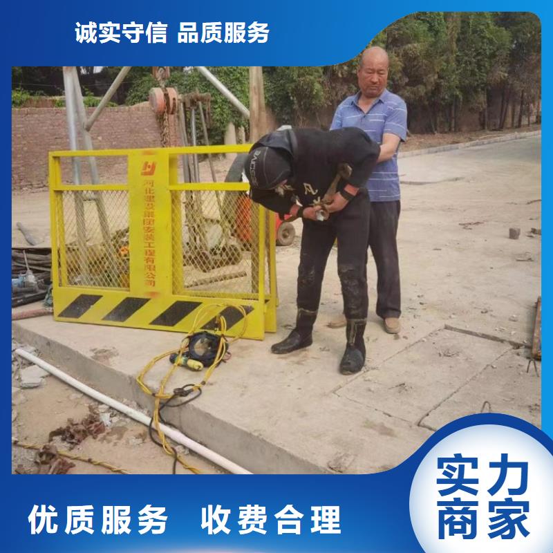 【水上浮吊船】 潜水打捞随叫随到