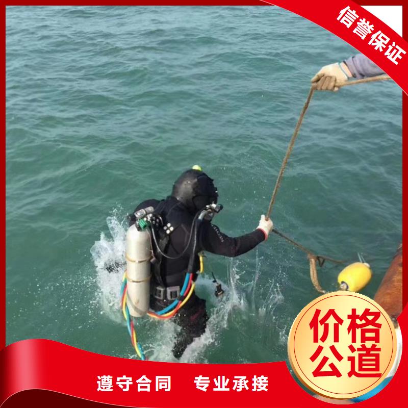 【水上浮吊船】水下堵漏團隊一對一服務