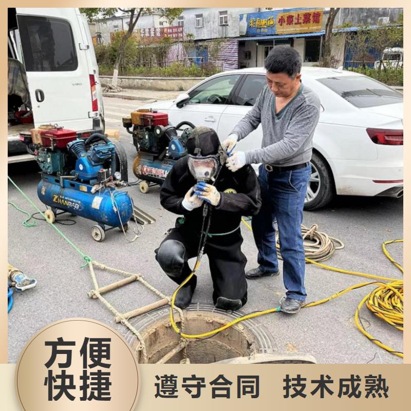 【水上浮吊船】渗水补漏口碑商家