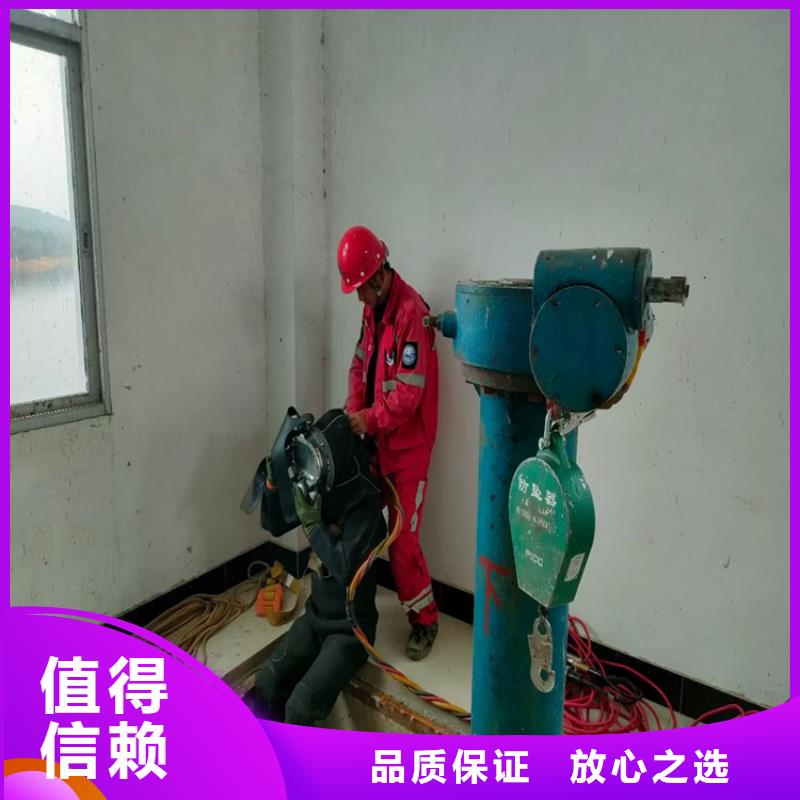 水下打捞、水下切割【 水上浮吊船污水管道水下封堵多年行业经验】-企业旺旺