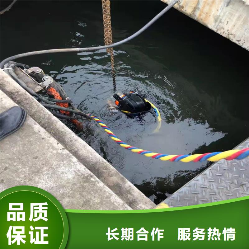 水上浮吊船水下堵漏靠谱商家