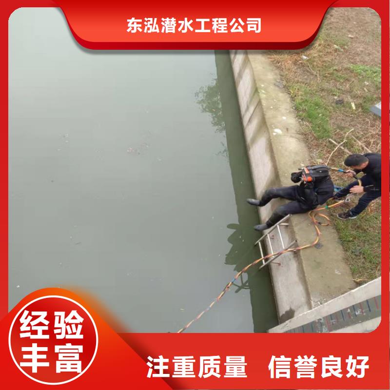 水上浮吊船水下攝像服務正規團隊