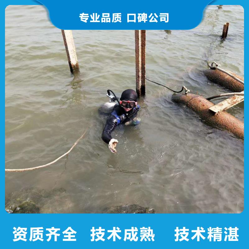 水上浮吊船效果满意为止