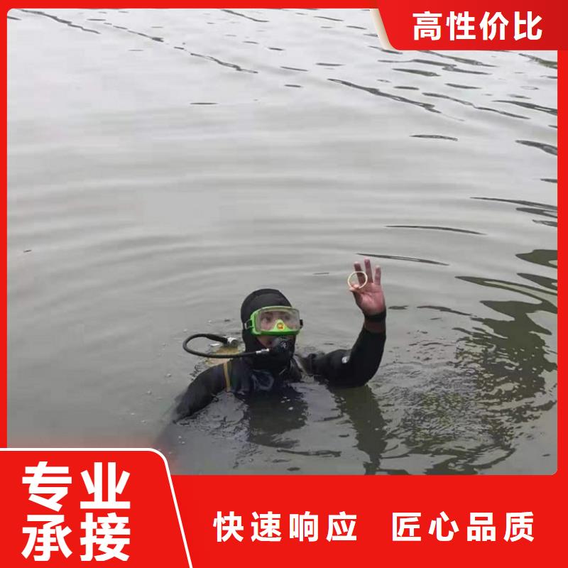 水上浮吊船【水下清障】多家服务案例