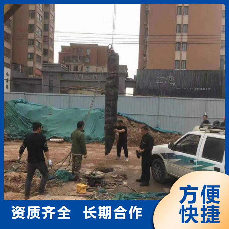 水上浮吊船【潜水作业施工】先进的技术