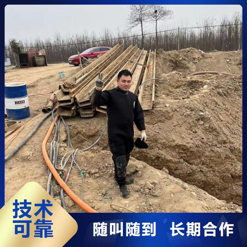 【水上浮吊船】水下爆破团队品质好