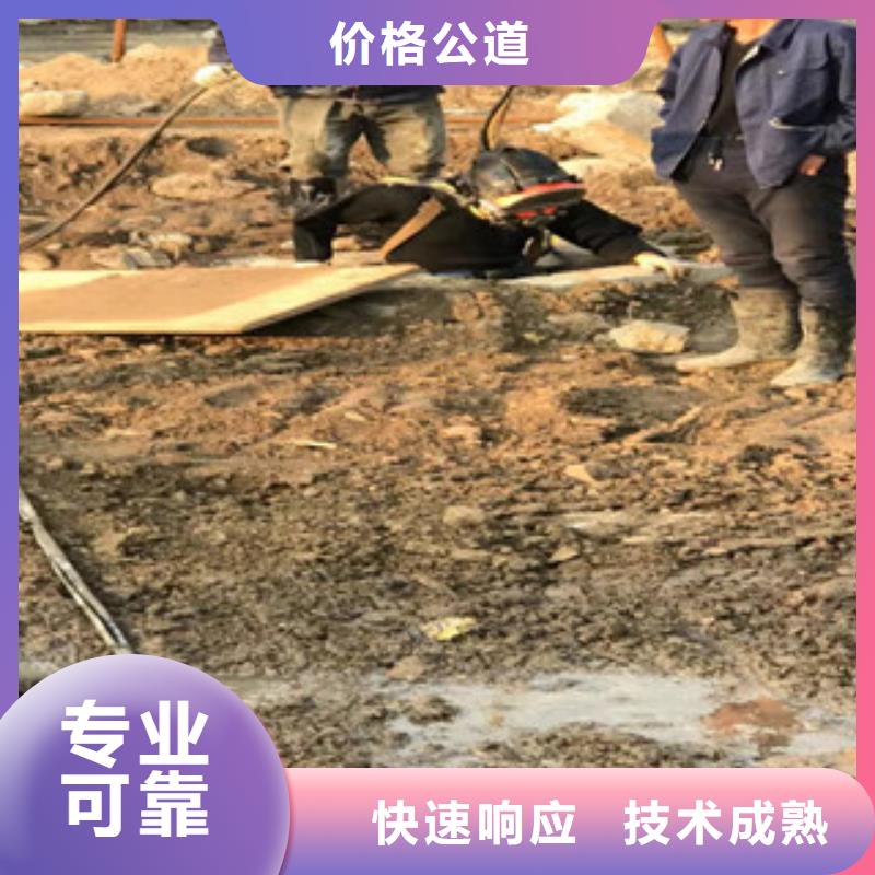 水上浮吊船-【水下沉管沉箱施工】信譽良好