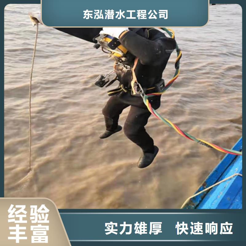 水上浮吊船放心