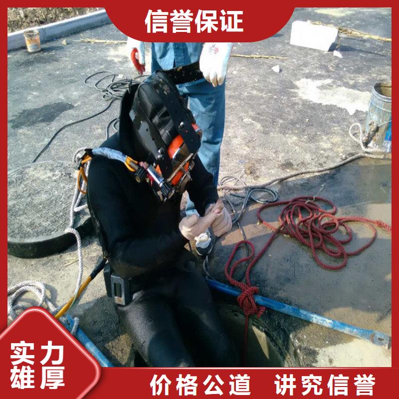 扶绥|凭祥|百色|柳州|贺州|钦州|桂林|贵港水上浮吊船,【水下切割焊接】方便快捷服务商