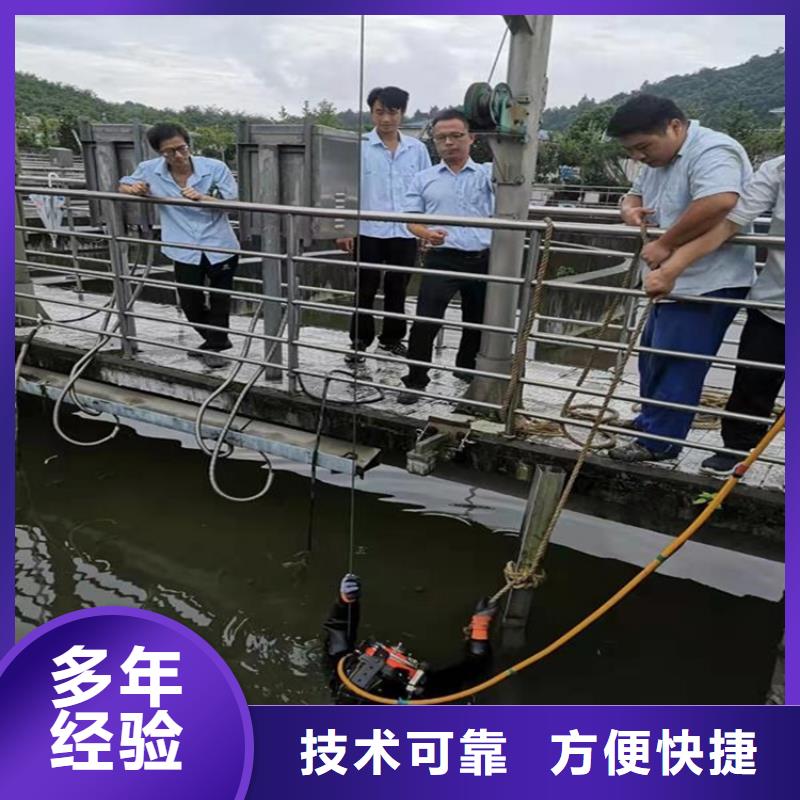 【水上浮吊船水下拆墙工程技术精湛】