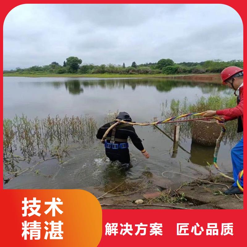 【水上浮吊船 潜水作业施工正规团队】