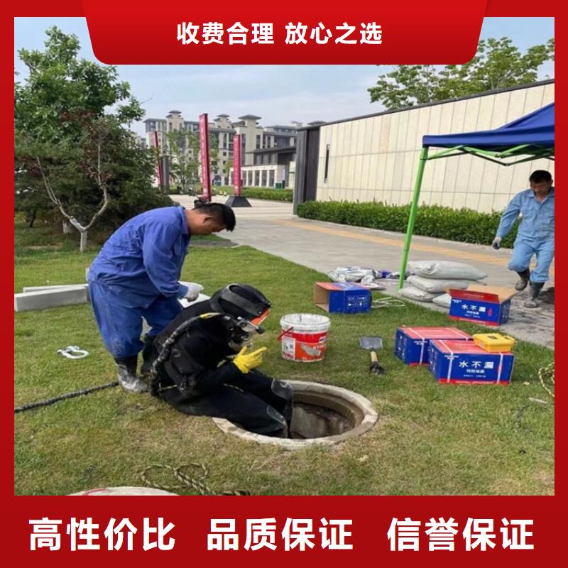 【水上浮吊船水下拆墙工程技术精湛】