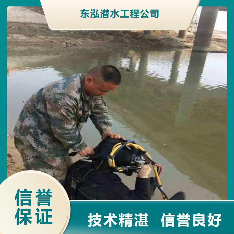 优选:专业承接【水上浮吊船】 潜水作业施工讲究信誉