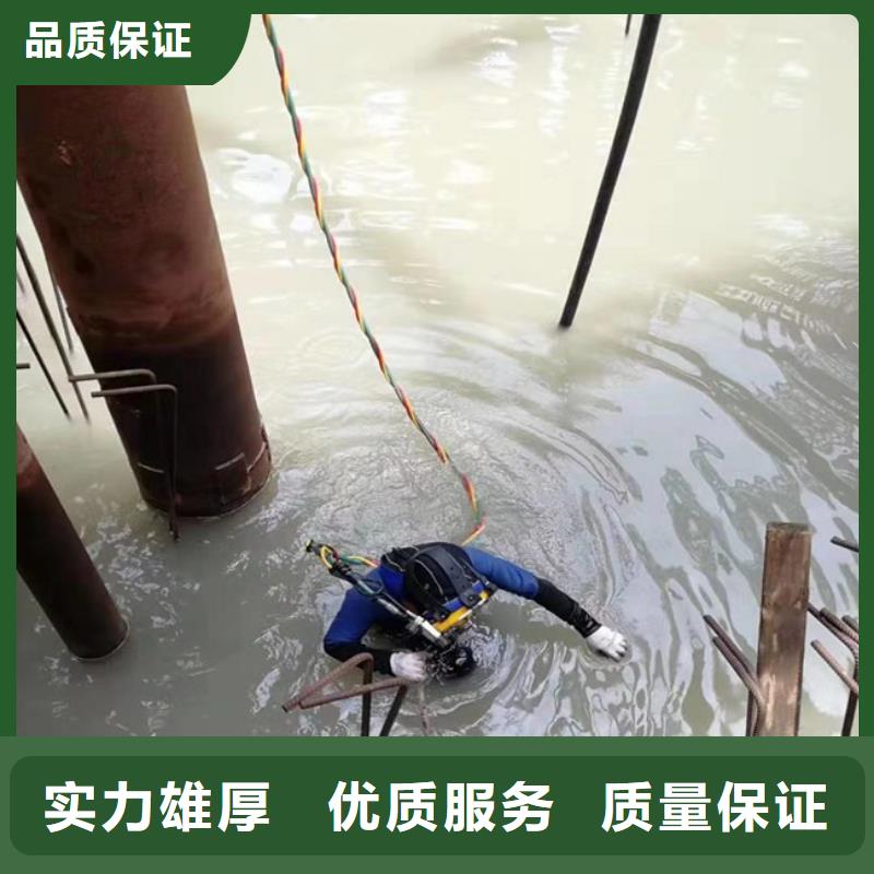 水上浮吊船本地水下电焊信誉保证