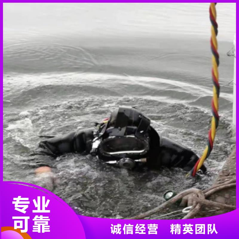 水上浮吊船水下设施建设解决方案 东泓潜水工程公司(太原市分公司)