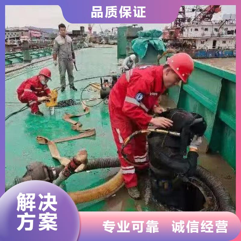水上浮吊船-水下拆除工程良好口碑