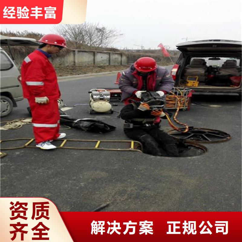 【水上浮吊船】 潜水作业施工讲究信誉水下打捞、水下切割水下清污工程