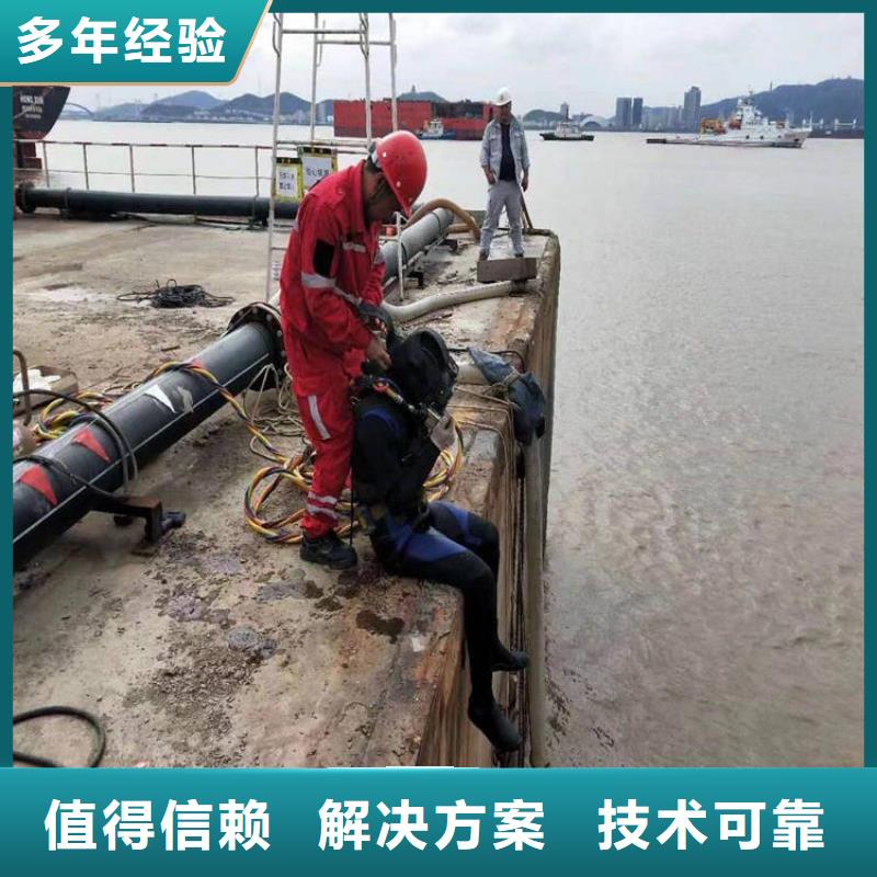 【水上浮吊船】潜水堵漏收费合理