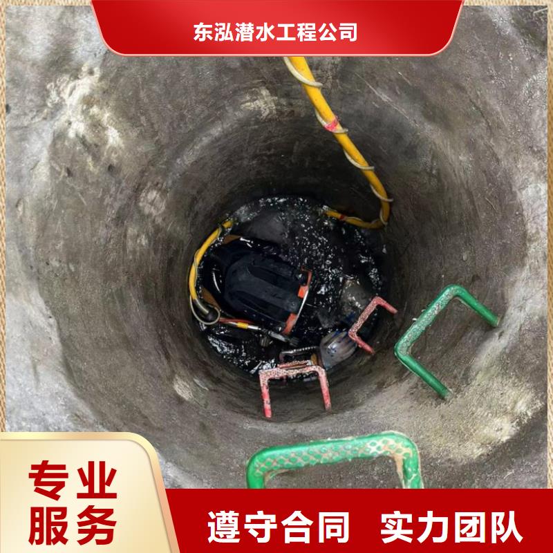 水下打捞、水下切割水下清污工程水上浮吊船水下设施建设解决方案qy55.com