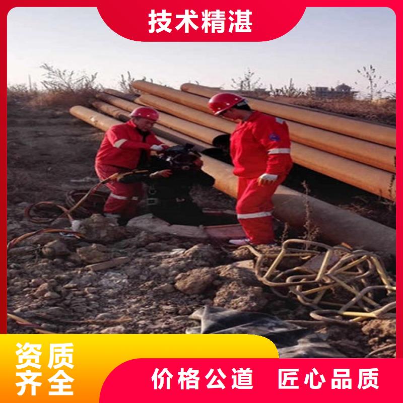 水上浮吊船【水下堵漏】欢迎询价