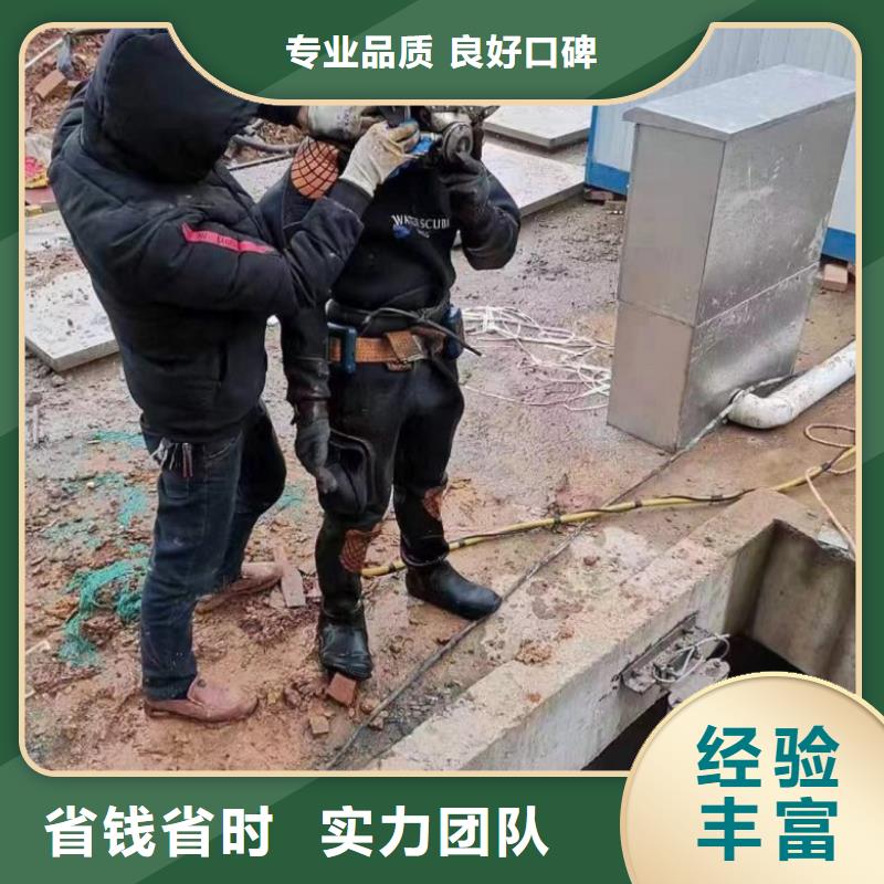 --良好口碑【水上浮吊船】-潜水作业施工品质好