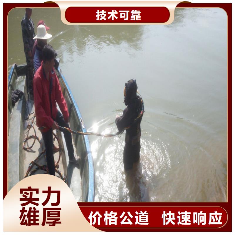 【水上浮吊船 潜水作业施工正规团队】