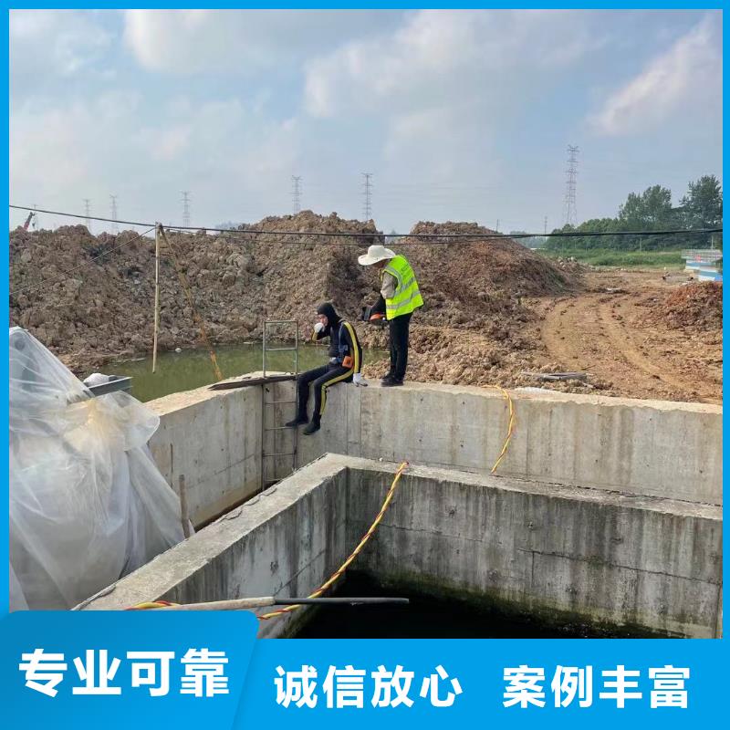 水上浮吊船水下设施建设解决方案 东泓潜水工程公司(太原市分公司)