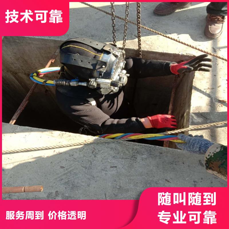 【水上浮吊船本地打捞精英团队】