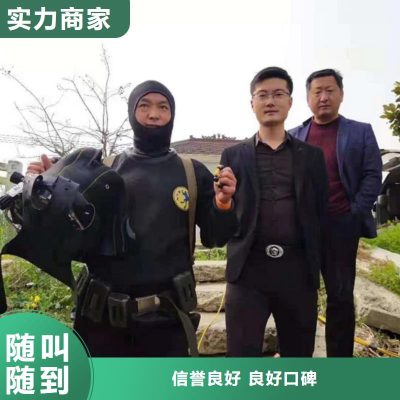 水上浮吊船水下设施建设解决方案 东泓潜水工程公司(太原市分公司)