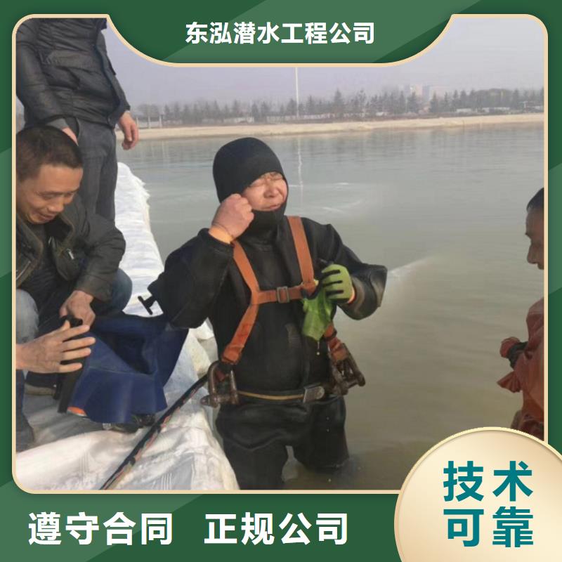 水上浮吊船潜水作业施工专业可靠
