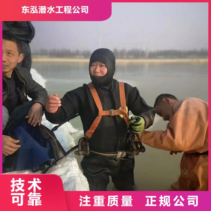 水上浮吊船-沉井施工放心