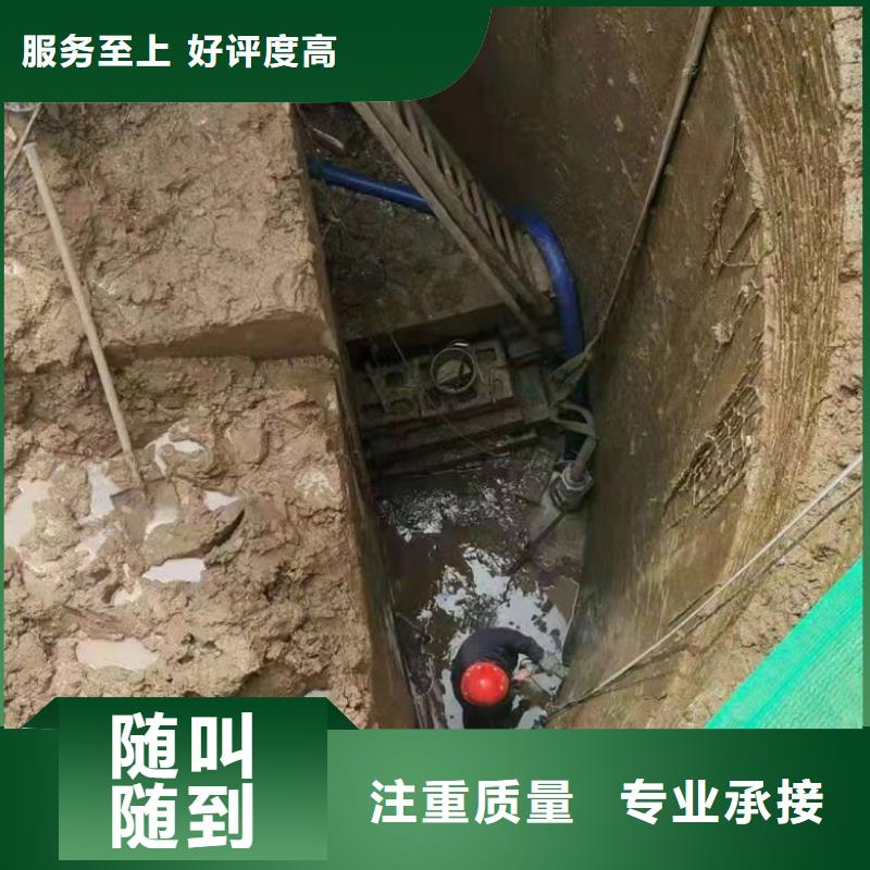 水上浮吊船【潜水作业施工】先进的技术