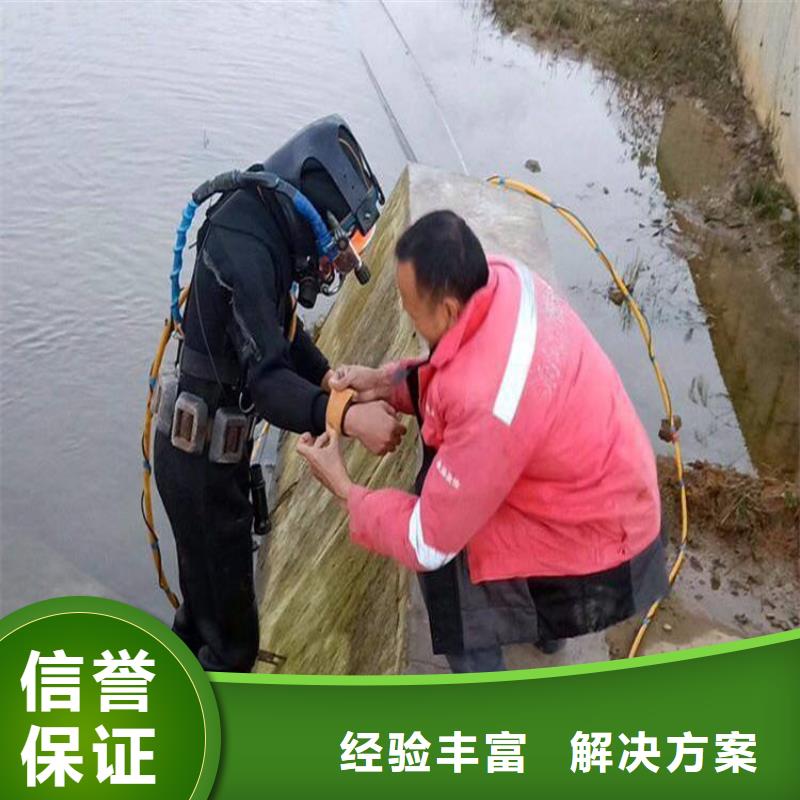 水下打捞、水下切割水下清污工程水上浮吊船-【水下沉管沉箱施工】靠谱商家