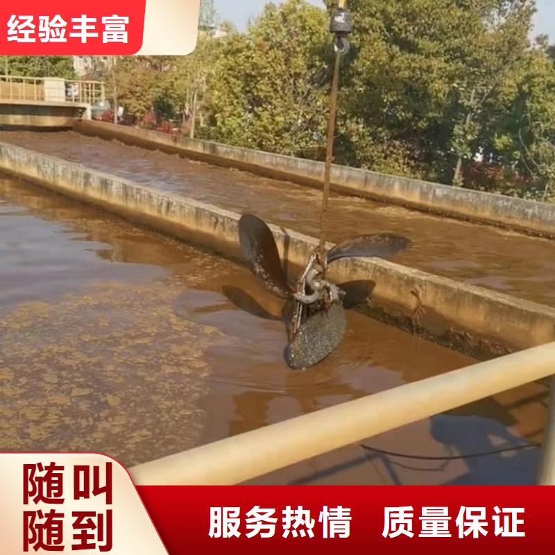 【水上浮吊船 潜水作业施工正规团队】
