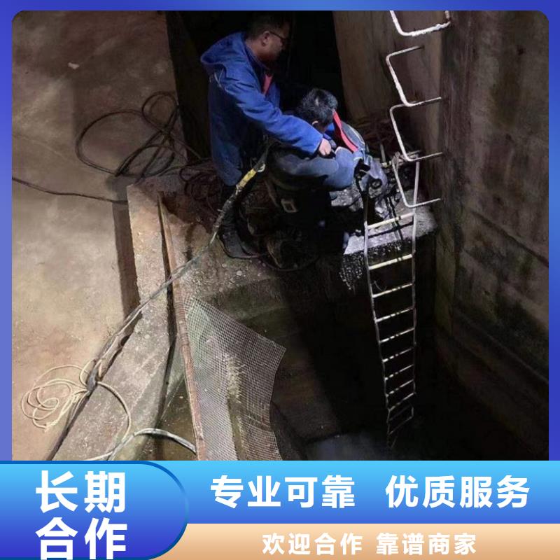  水上浮吊船诚信经营
