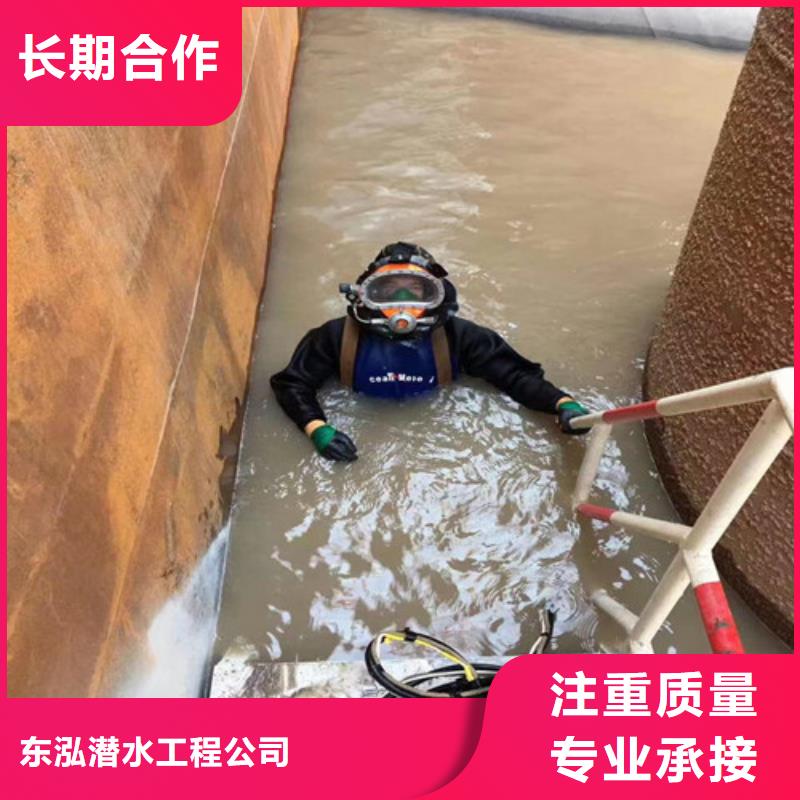 【水上浮吊船】渗水补漏口碑商家