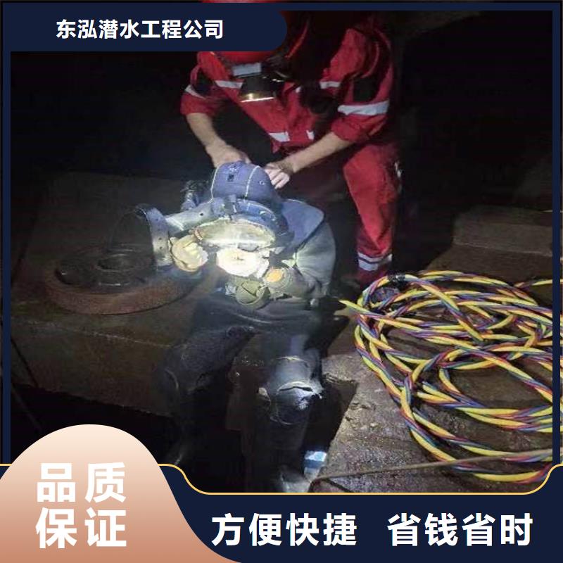 【水上浮吊船水下救援机器人收费合理】